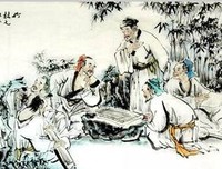 2017风流书呆的名言名句