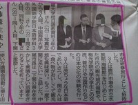 关于百感交集的名言