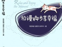 最新的朱炫名言名句