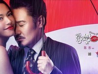 最全的《离婚律师》经典的句子大全