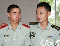 这个中秋有点丧