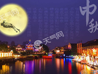 兴盛的语句摘抄_关于兴盛的语句