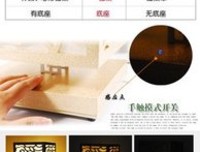 爱欧名言大全