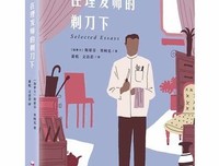 最全的普鲁斯特经典句子