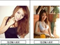 最新的淮上的名言名句