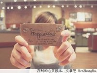如果可以，我希望下辈子父亲做我的孩子