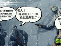 没事刷手机，是毁掉一个人最好的方式