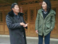 婚姻两只眼