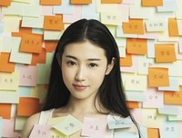 你什么脾气，就什么命