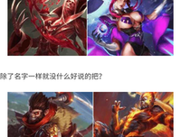 关于白起的名句摘抄