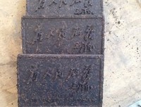 15条关于陈年老的经典语句