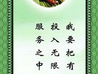 最全的杉井光的名言名句