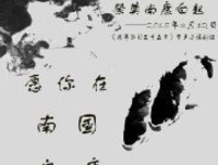 最全的《我等你到三十五岁》小说句子大全