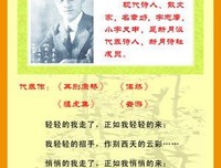 描写雪月的语句摘抄