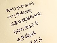 描写点点红的经典句子