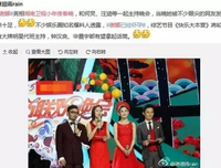谢娜怀孕：嫁对了人，到底有多幸福？
