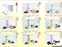 关于良生的名句摘抄