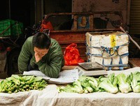 几个卖菜人的故事