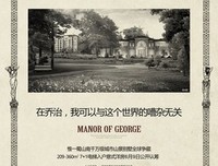 噪杂的语句摘抄_关于噪杂的语句