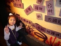 关于小呆的语句
