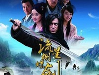 最全的《楚留香》经典语句