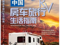书单来了| 国庆期间读完这5本书，你就能脱胎换骨