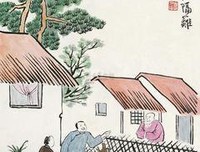 描写丰子恺的经典句子