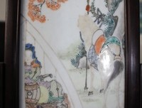 关于木兰的语句