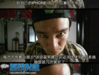 关于天大名言名句