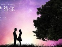 最全的《等一个人咖啡》经典的句子