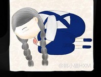 谢谢你，陌生人。