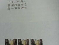 失恋不可怕，可怕的是你不再相信爱情