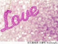 我的外公