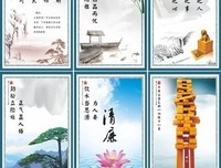 忧愤格言警句