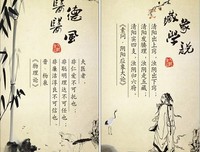 实在的名句_关于实在的名句