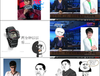 关于华少的格言