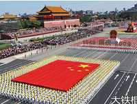 关于讪讪的语句
