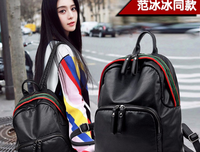 最新的《背包十年》经典的句子