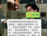 你舍不得删除的聊天记录有着怎样的故事呢？