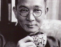 关于林语堂的名言