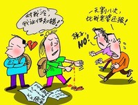 和女朋友冷战的23小时里，男生在干什么？