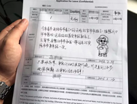 我想给你第一次