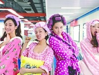 最全的朱德庸经典名句