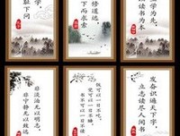 最全的风凌睿名言大全
