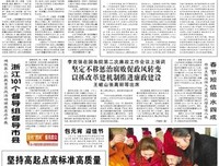 最全的《青年文摘》语录摘抄