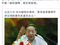 雷语 | 爱和钱，你追求的到底是什么？