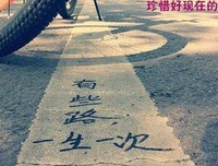 最全的妩墨名句欣赏