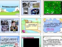 最新的河唐先生名言名句