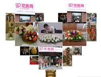 本人男，7分，从小花族环绕，谁料竟被她这quot;二