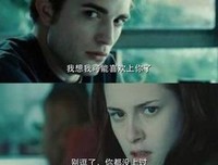 【图】卧槽！不小心把男友给我k...的照片，发给她了怎